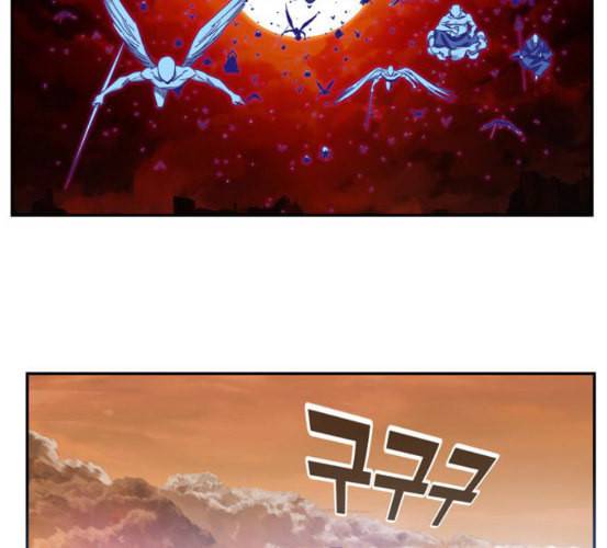 갓 오브 하이스쿨 476화 33
