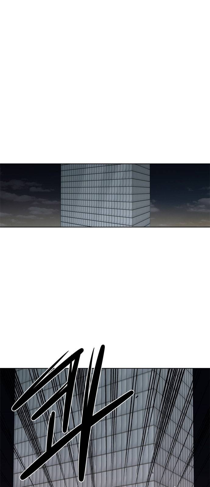 하르모니아 시즌3 40화 2