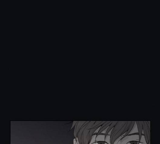 친애하는 X 58화 6