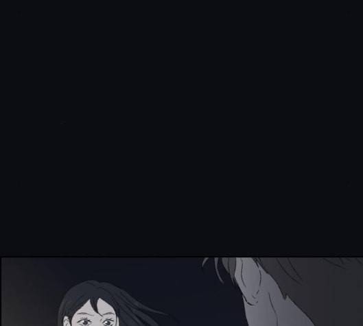 친애하는 X 58화 8