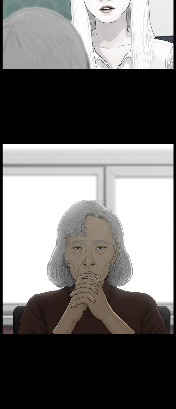 아도나이 60화 15