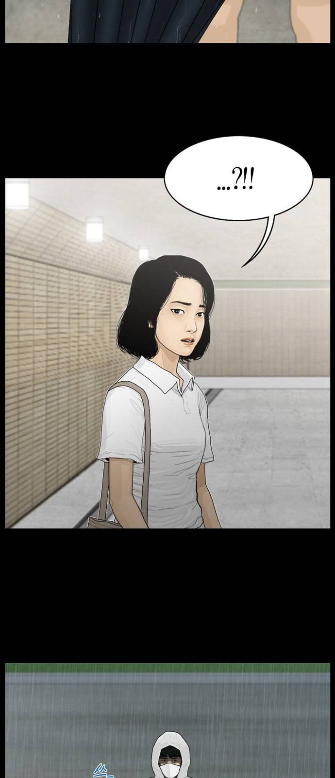 아도나이 60화 23