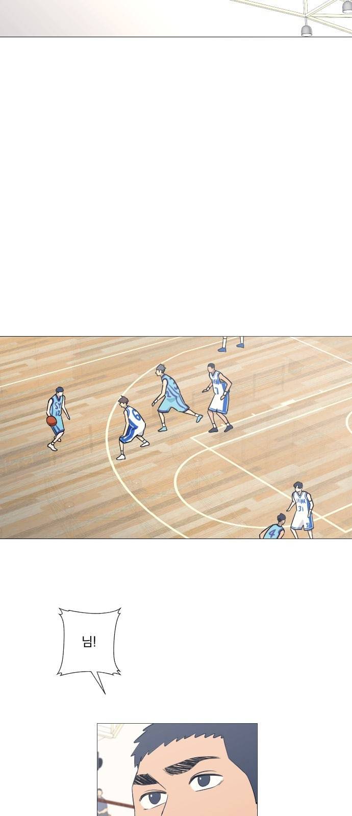 가비지타임 시즌2 18화 17