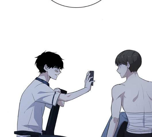 일진이 사나워 85화 2