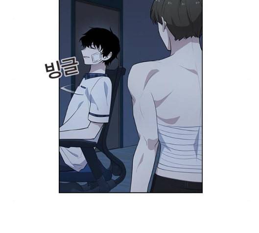 일진이 사나워 85화 9