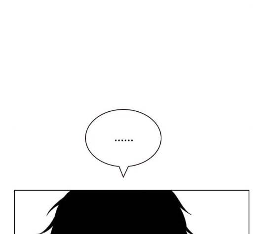 일진이 사나워 85화 38
