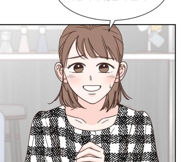 유일무이 로맨스 103화 네이버 10