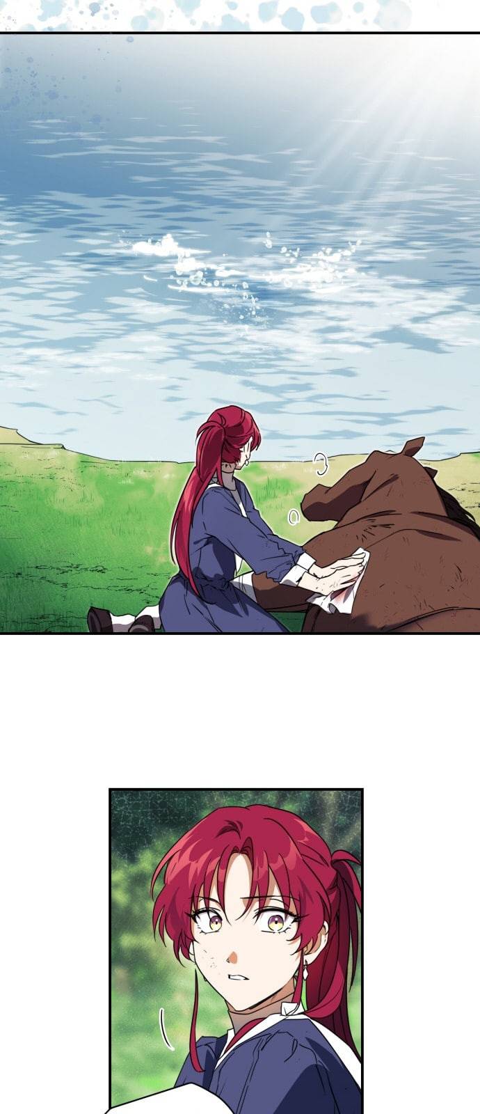 저무는 해 시린 눈 8화 41