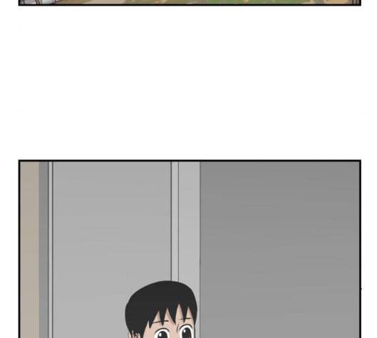 문래빗 120화 9