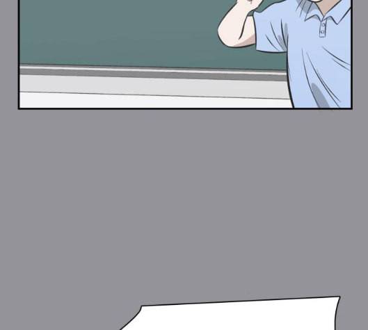 문래빗 120화 14