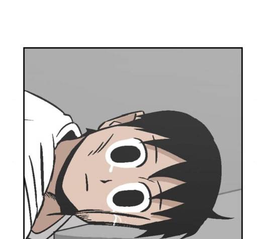 문래빗 120화 23