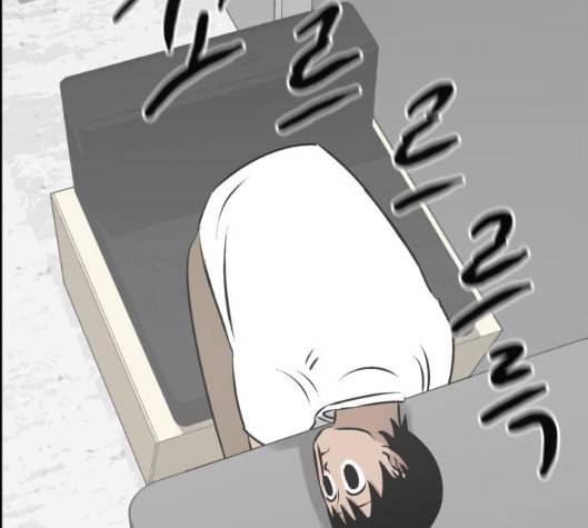 문래빗 120화 31