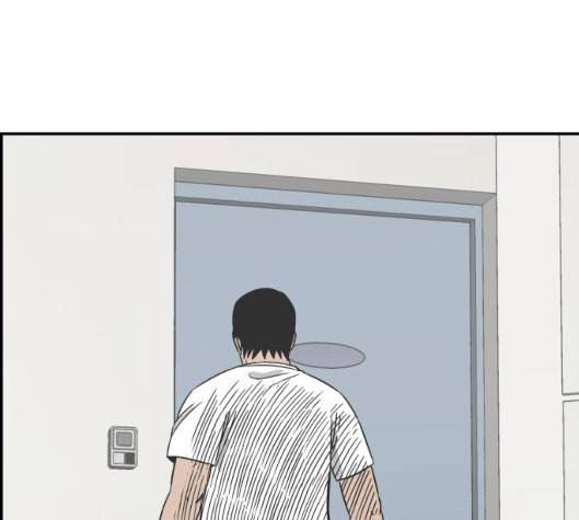 문래빗 120화 36