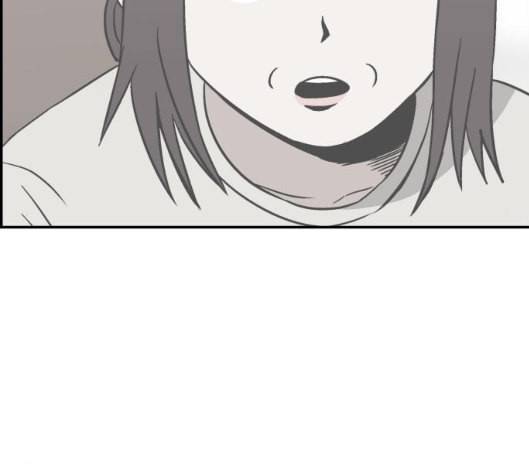 문래빗 120화 42