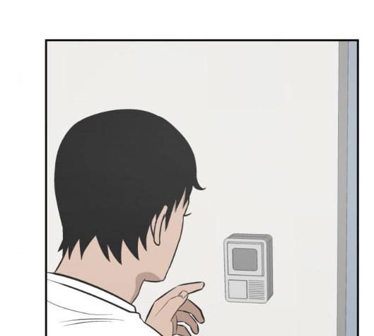 문래빗 120화 43