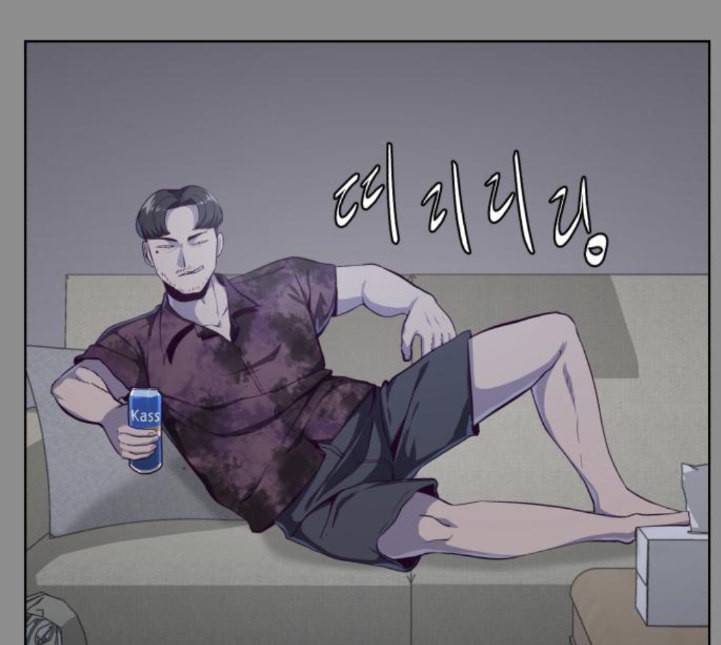 사신소년 60화 대면 14