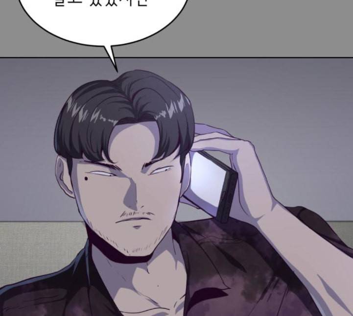 사신소년 60화 대면 30