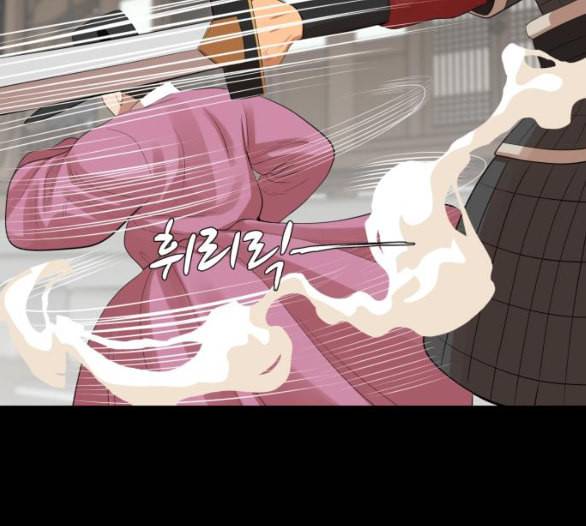 헬로도사 19화 10