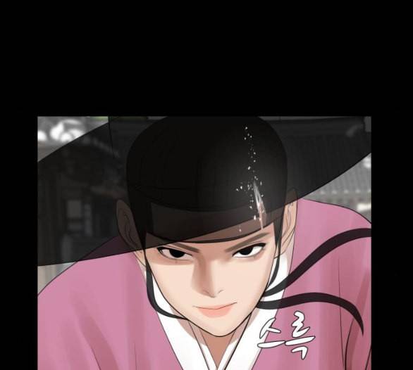 헬로도사 19화 20