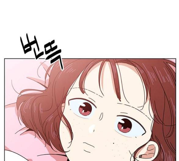 청춘 블라썸 8화 44