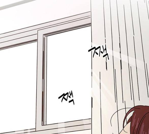 청춘 블라썸 8화 46