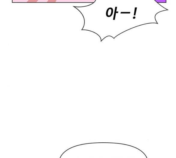 청춘 블라썸 8화 60