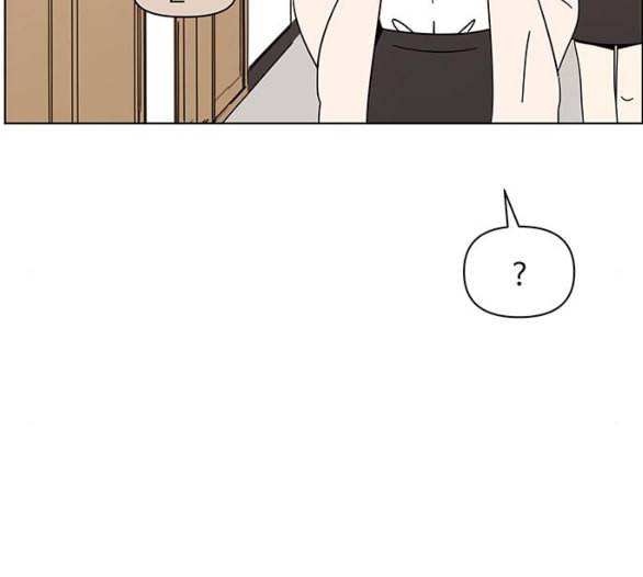 청춘 블라썸 8화 81