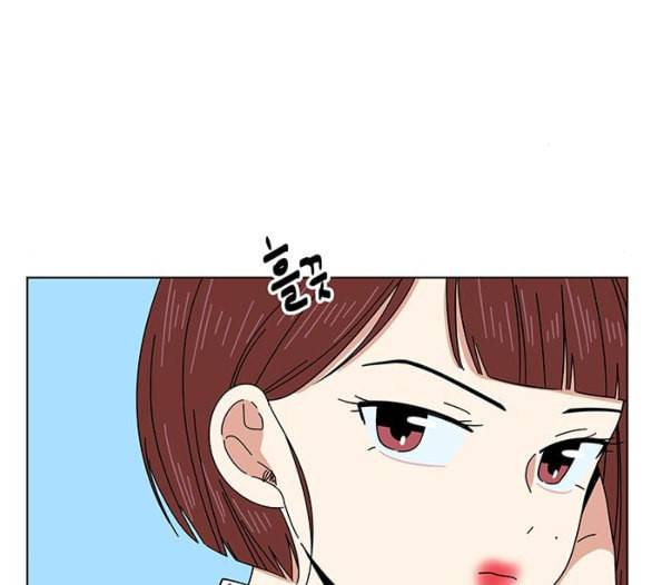 청춘 블라썸 8화 91