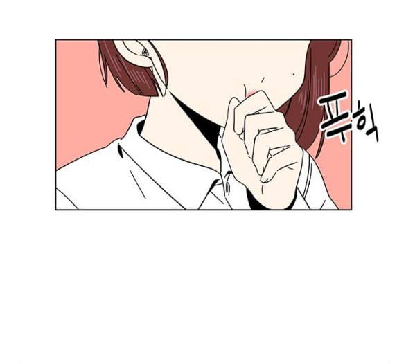 청춘 블라썸 8화 97