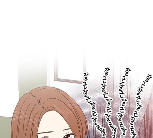 청춘 블라썸 8화 103