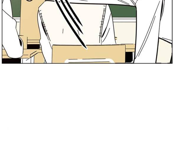 청춘 블라썸 8화 114