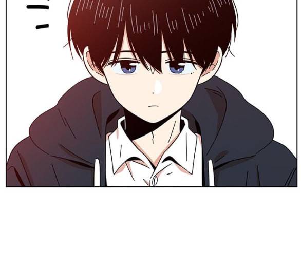 청춘 블라썸 8화 117