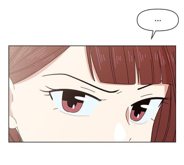 청춘 블라썸 8화 136
