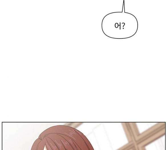 청춘 블라썸 8화 141