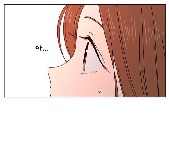 청춘 블라썸 8화 145