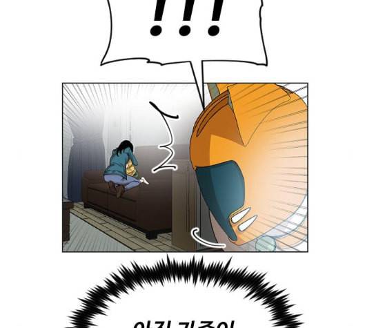 집사레인저 22화 12
