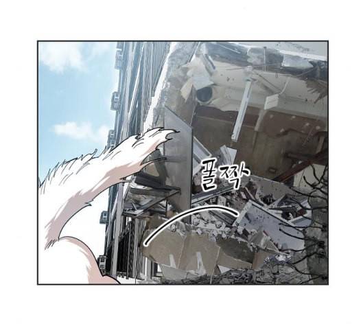 집사레인저 22화 24