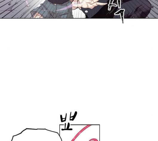 집사레인저 22화 40