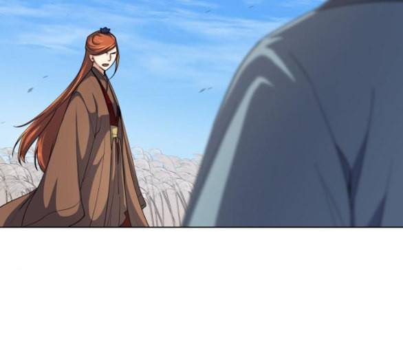 낙향문사전 16화 14