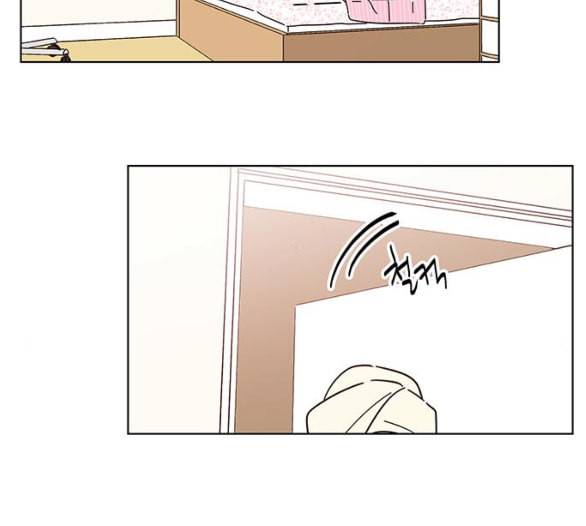 청춘 블라썸 10화 3