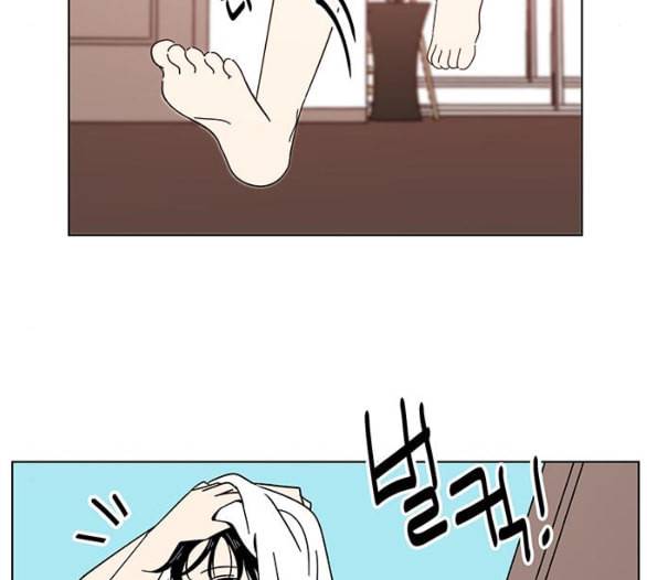 청춘 블라썸 10화 10