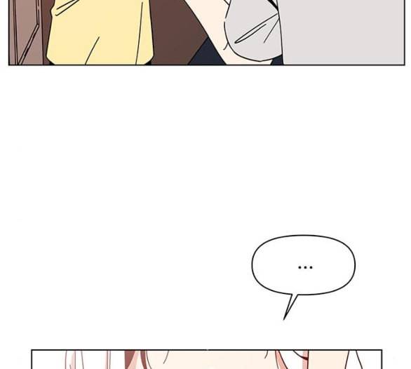 청춘 블라썸 10화 14