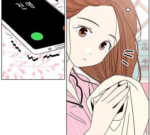 청춘 블라썸 10화 17