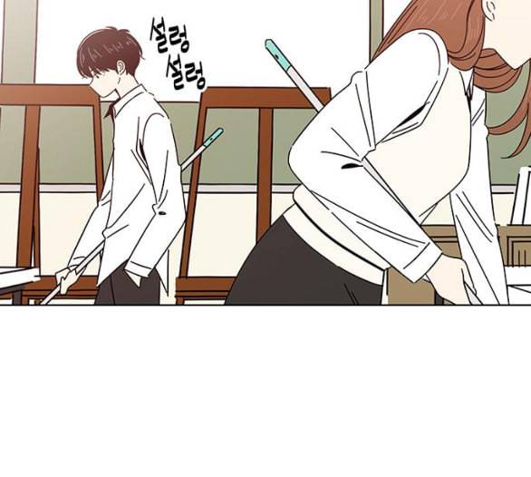 청춘 블라썸 10화 44