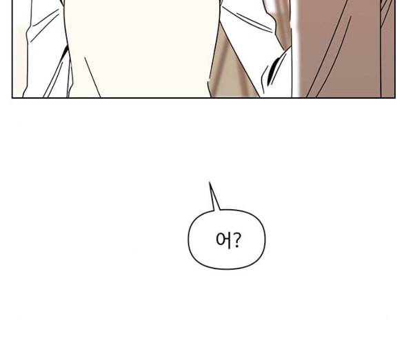 청춘 블라썸 10화 56