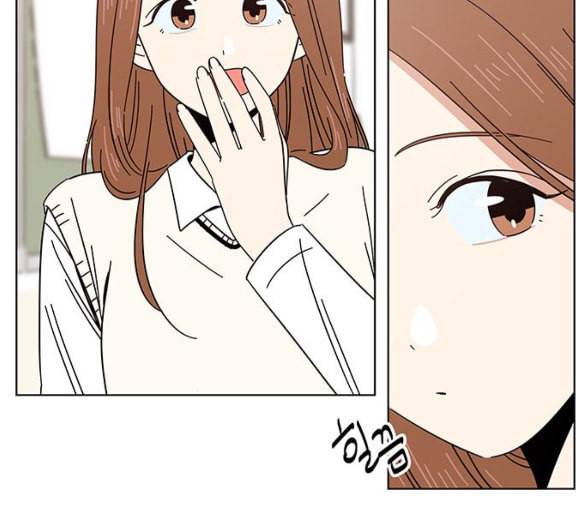 청춘 블라썸 10화 60