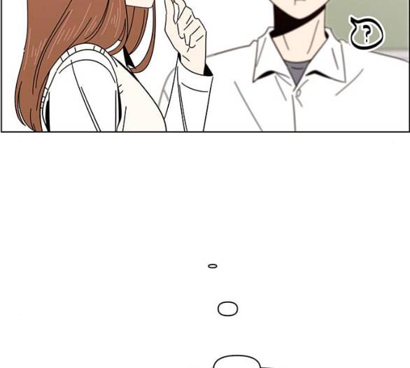 청춘 블라썸 10화 88