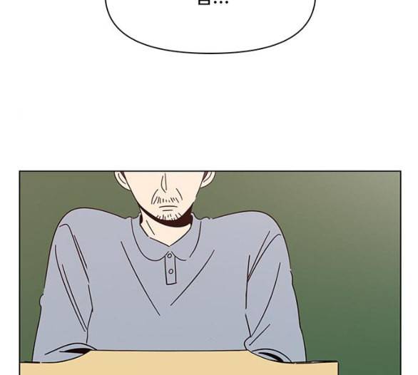 청춘 블라썸 10화 92
