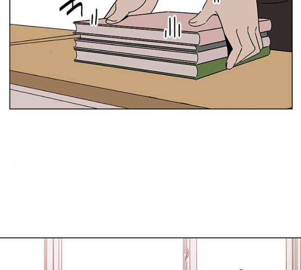 청춘 블라썸 10화 99
