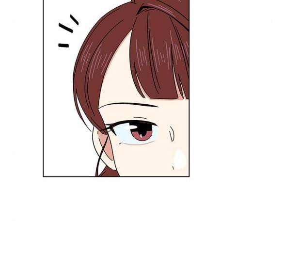 청춘 블라썸 10화 117